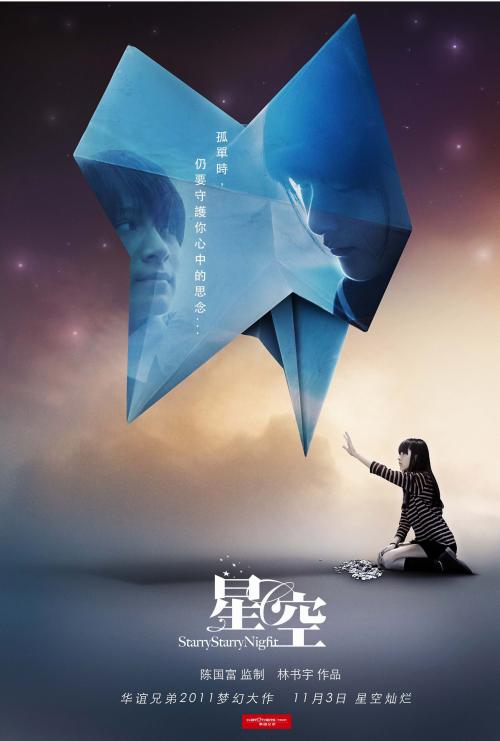 爱达荷大学学历学位认证